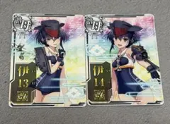 2026年最新】艦これアーケード 伊13の人気アイテム - メルカリ