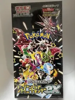 ポケカ シャイニートレジャーex 1BOX シュリンク付