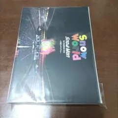 Snow Man Stadium Live Snow World FC BL