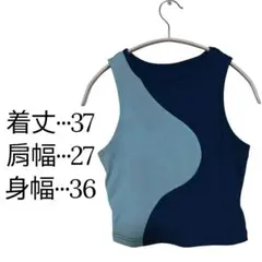 美品✨ノースリーブクロップドトップス 緑と水色 フット感 クロップド丈 オシャレ