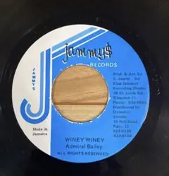 Admiral Bailey Winey Winey ダンスホール クラシック