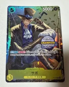 ワンピースカード　サボ　缶　プロモ　未開封 Asia tin缶