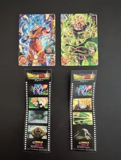 ドラゴンボール 映画 超ブロリー　入場者特典　カード&フィルム風ステッカー