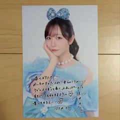 櫻坂46 2nd TOUR 2022 生写真 2枚セット 菅井友香 土生瑞穂 - メルカリ