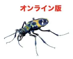 dai様 リクエスト 2点 まとめ商品