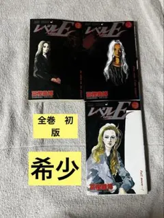 Item thumbnail for item 84bea507-58bf-487a-8a20-55aa83186bbf