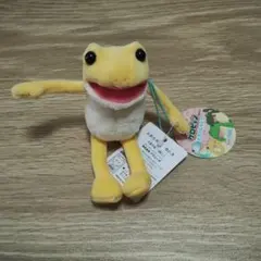 おとぼけケロピョン ミラクルライフ ぬいぐるみマスコット