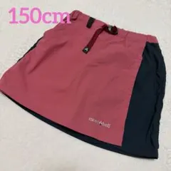 [未使用]150cm モンベル ラップスカート