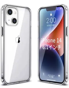 iPhone14 ケース クリア 米軍MIL規格·耐衝撃 PC背面TPUバンパー