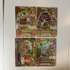 アイカツカード キャンディハウスコーデ 栗栖ここね プレミアムカード