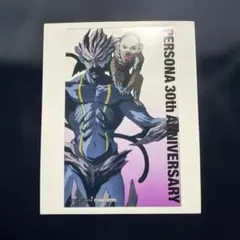 シーパラ ペルソナ フード特典 セイメンコンゴウ