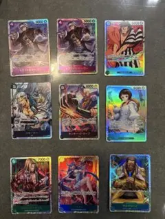 ワンピース カードゲーム　まとめ売り