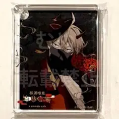 桃源暗鬼 皇后崎迅 コロッタ アニメイトカフェ アニカフェ 桃源暗鬼 アニメイトカフェ アニカフェ コロッタ 描き下ろし 皇后崎迅