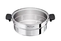 新品 Vita Craft ビタクラフト 大蒸し器 No.3306のサムネイル