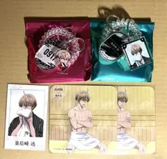 桃源暗鬼 極楽湯 皇后崎