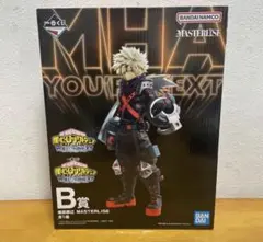 僕のヒーローアカデミア フィギュア オリジン　3体セット