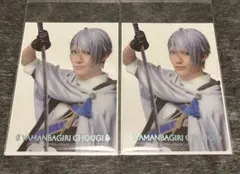 いづみ様 リクエスト 2点 まとめ商品