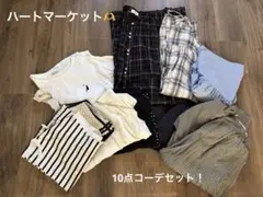 ハートマーケット10点セットのサムネイル