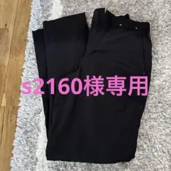 ヒートテック ウォームイージーパンツ　　標準丈　　　ブラック　XS