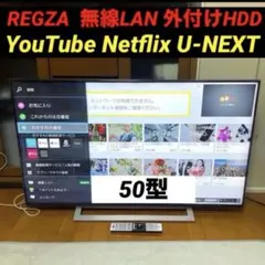 ジャンク】55インチ業務用デジタルサイネージLG 55VSH7J-H - メルカリ