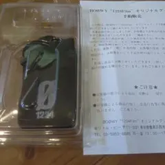 2026年最新】boowy zippoの人気アイテム - メルカリ