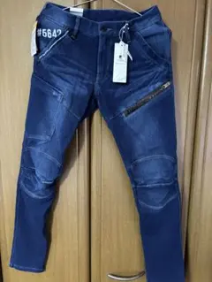 IZ FRONTIER #5642 エンジニアデニムカーゴパンツ 82