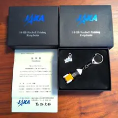 2025年最新】jaxa キーホルダーの人気アイテム - メルカリ