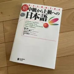 Item thumbnail for item 5b4aa851-d6d6-424c-a1ba-8f68f9031c0c