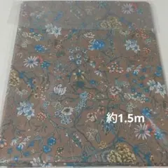 Hsoleilローン生地　約1.5m×110cm巾★草花ボタニカル柄ブラウン系★