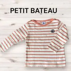 【美品】PETIT BATEAU プチバトーボーダー長袖Tシャツ 86cm
