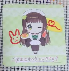 2025年最新】めいどりーみん ブロマイドの人気アイテム - メルカリ