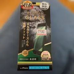 強化ガラスフィルム for iPhone SE/8/7/6s/6