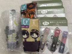 刀剣乱舞 御伴散歩 まとめB
