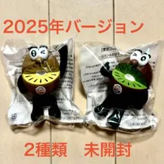 ゼスプリ キウイブラザーズ フィギュア ゴールド グリーン 2体セット　未開封