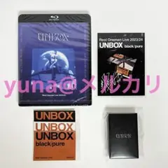 Reol UNBOX Blu-ray ラミネートパス トランプ ステッカー 付き