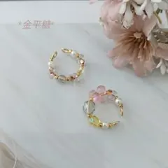 イヤーカフ アレルギー対応