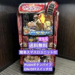 2026年最新】パチスロ データカウンターの人気アイテム - メルカリ