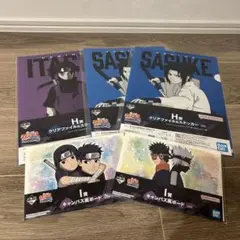 NARUTO疾風伝　一番くじ　クリアファイル&ステッカー　キャンバス風ボード