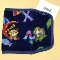 フェイラー　ジョイフルアルファベット　パスザバトン　ブックカバー　ネイビー　レア