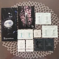 BA POLA EXCIA アルビオン サンプルセット