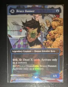 MTG ブルース・バナー/インクレディブル・ハルク ボーダーレスFoil 