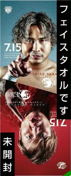 Item thumbnail for item b289d2d3-2d9f-4fb5-85a6-2611b36b21a0