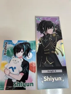 騎士A しゆん アクリルスタンド セット バラ売り⭕️ Knight A - 騎士A -メンバー“しゆん”初となる生誕記念オリジナルグッズ