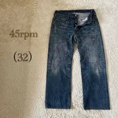 2025年最新】45rpm メンズ デニム・ジーンズの人気アイテム