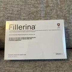 2026年最新】Fillerinaリプレニッシングトリートメントの人気アイテム