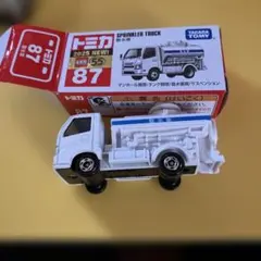 Item thumbnail for item 824aa415-4bb9-4bdc-bce6-1360f7a36d64