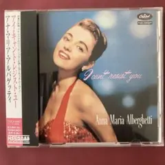 アナ・マリア・アルバゲッティ/アイ・キャント・レジスト・ユー　ジャズ・ヴォーカル