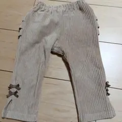 Item thumbnail for item 6a68d9a8-00ca-4b0c-ad53-5f78c9e96b49