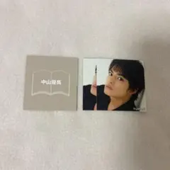 中山優馬 Myojo デタカ