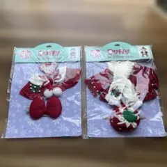ダッフィー 　シェリーメイ　クリスマス 着せ替え衣装　コスチューム　新品